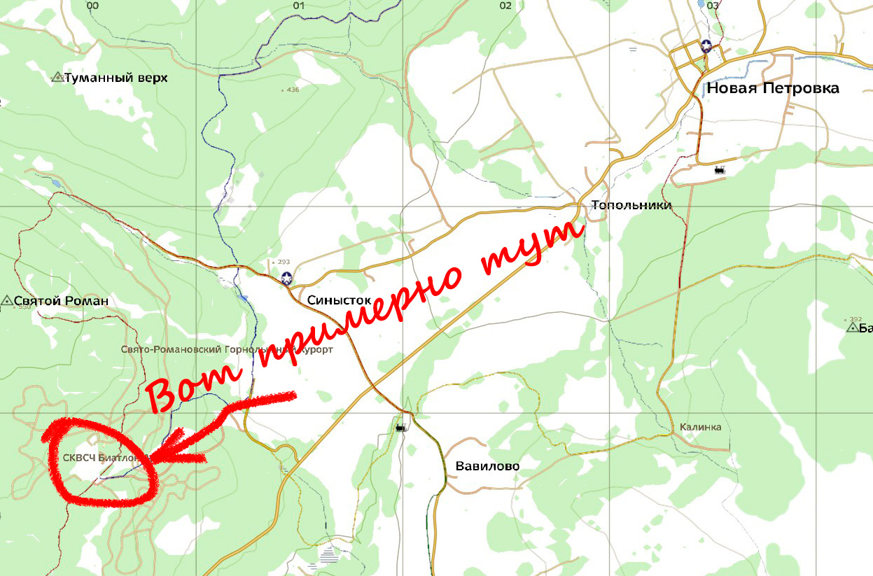 Место проведения PVP Биатлон
